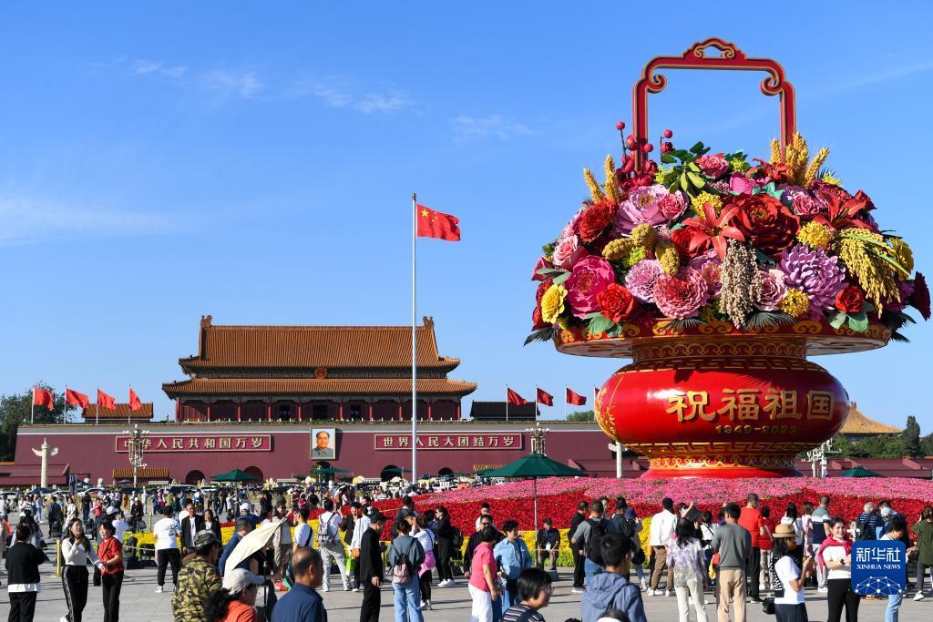 博艺堂bet98官网